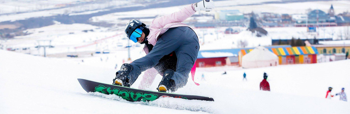 4-day Urumqi Ski Tour