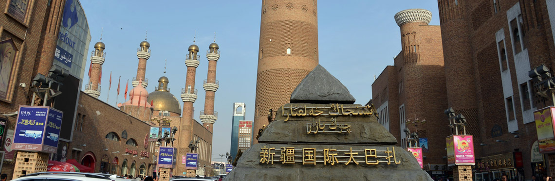 6-day Tour Urumqi Turpan with Heavenly Lake